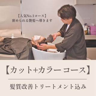 coupon photo