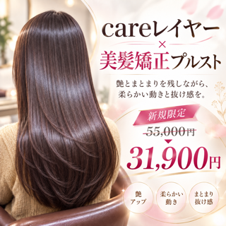 coupon photo