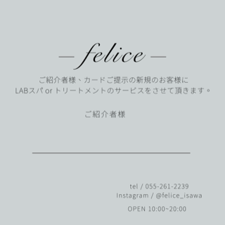 coupon photo