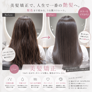 coupon photo