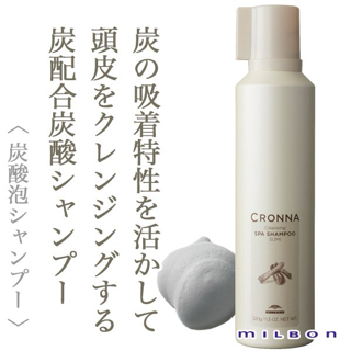coupon photo