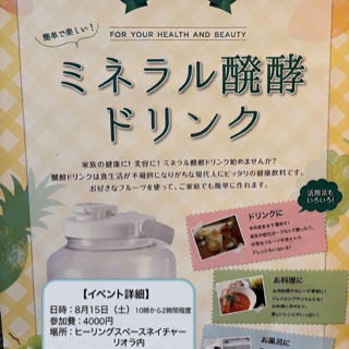 coupon photo