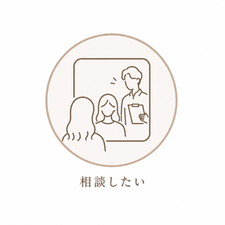 coupon photo