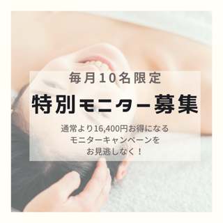 coupon photo