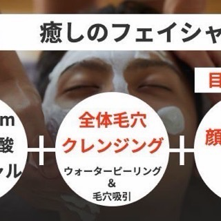 coupon photo
