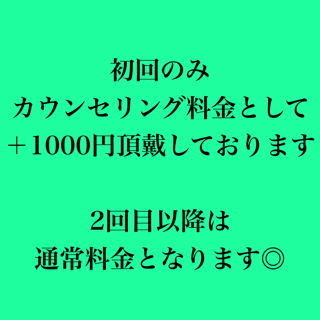 coupon photo
