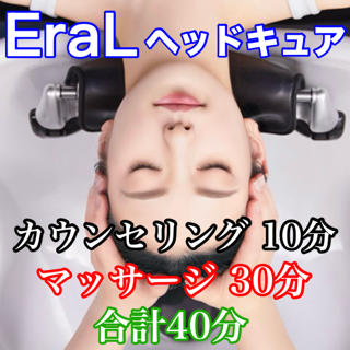 coupon photo