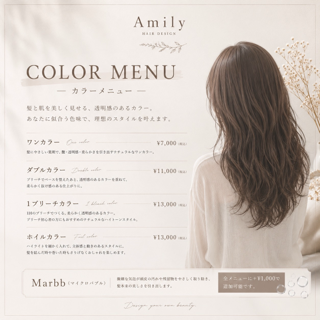 coupon photo