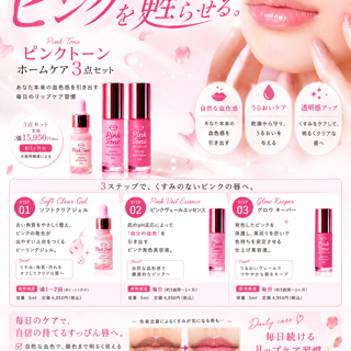 coupon photo