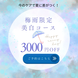 coupon photo