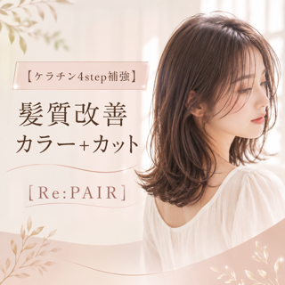 coupon photo
