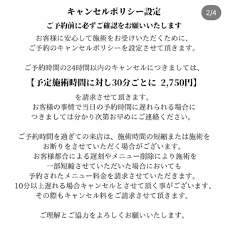 coupon photo