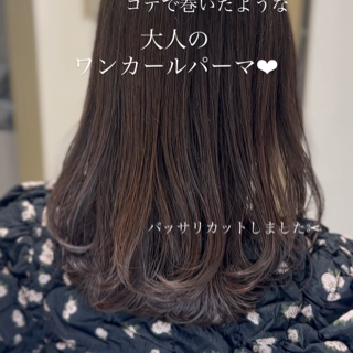 coupon photo