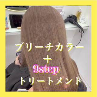 coupon photo