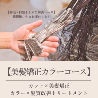 coupon photo