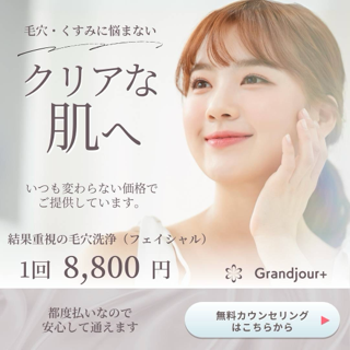 coupon photo