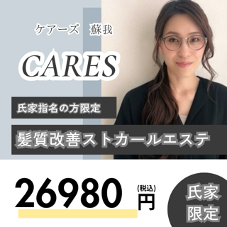 coupon photo