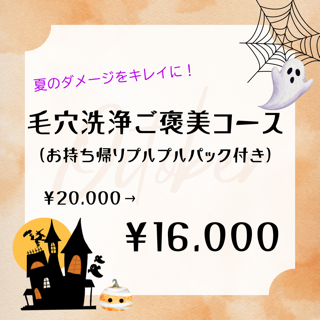 coupon photo
