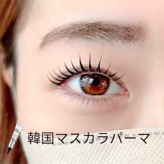 coupon photo