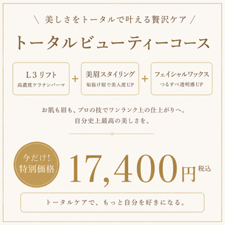 coupon photo