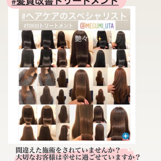 coupon photo