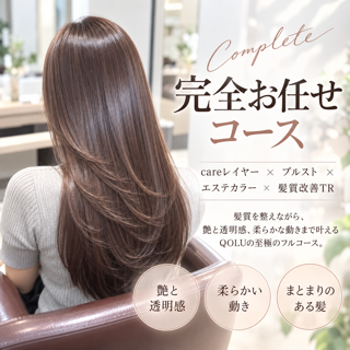 coupon photo