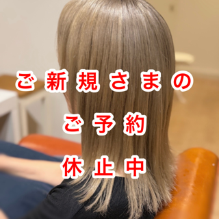 coupon photo