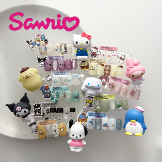 coupon photo