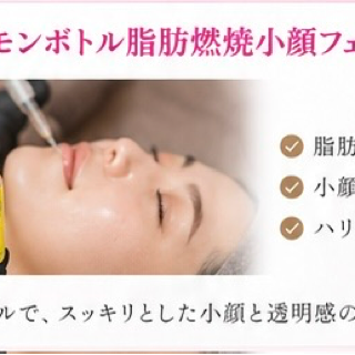coupon photo