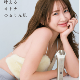 coupon photo
