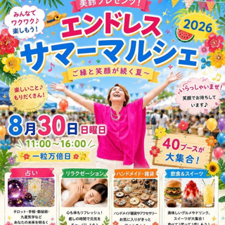 coupon photo
