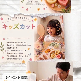 coupon photo