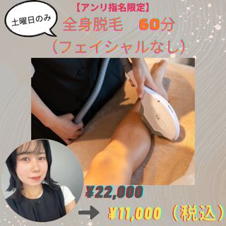coupon photo