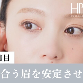 coupon photo
