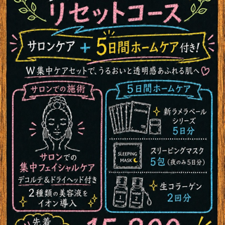 coupon photo