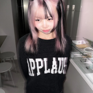 coupon photo
