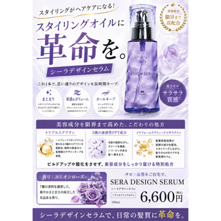 coupon photo
