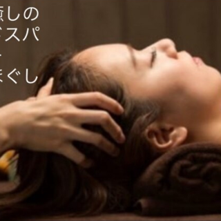 coupon photo