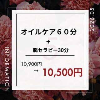 coupon photo