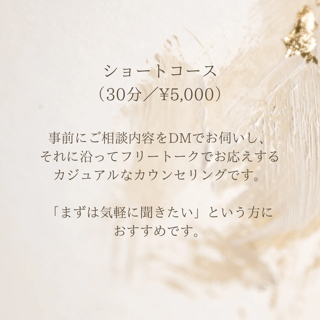 coupon photo