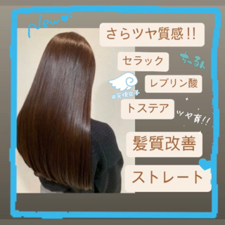 coupon photo