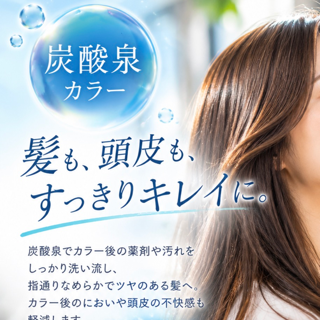 coupon photo