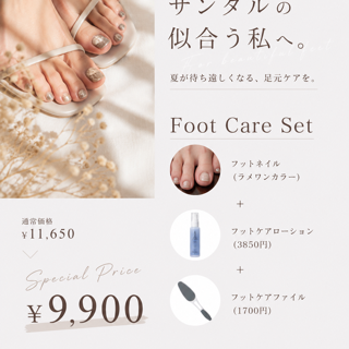 coupon photo