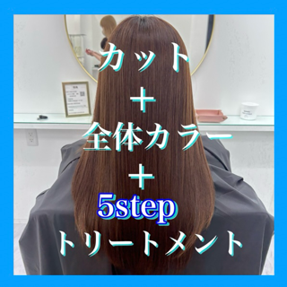 coupon photo