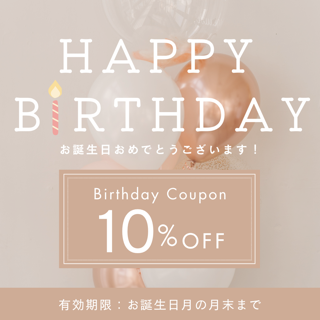 coupon photo