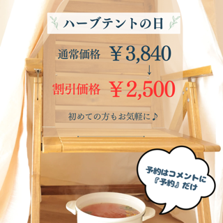 coupon photo