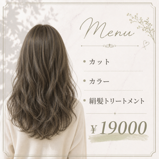 coupon photo