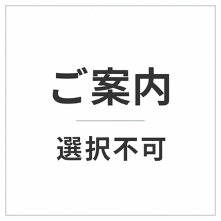 coupon photo