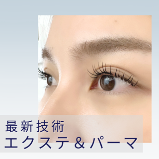 coupon photo