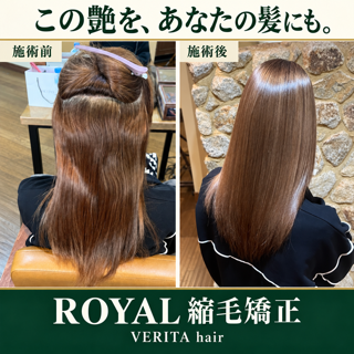 coupon photo